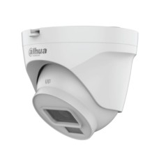 Dahua DH-IPC-HDW1230T2-S5 2MP Fixed-Focal Dome IP Camera